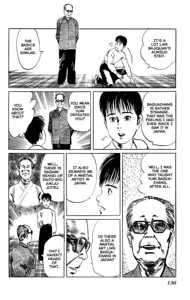 Page 15 Chapter 94 Kenji