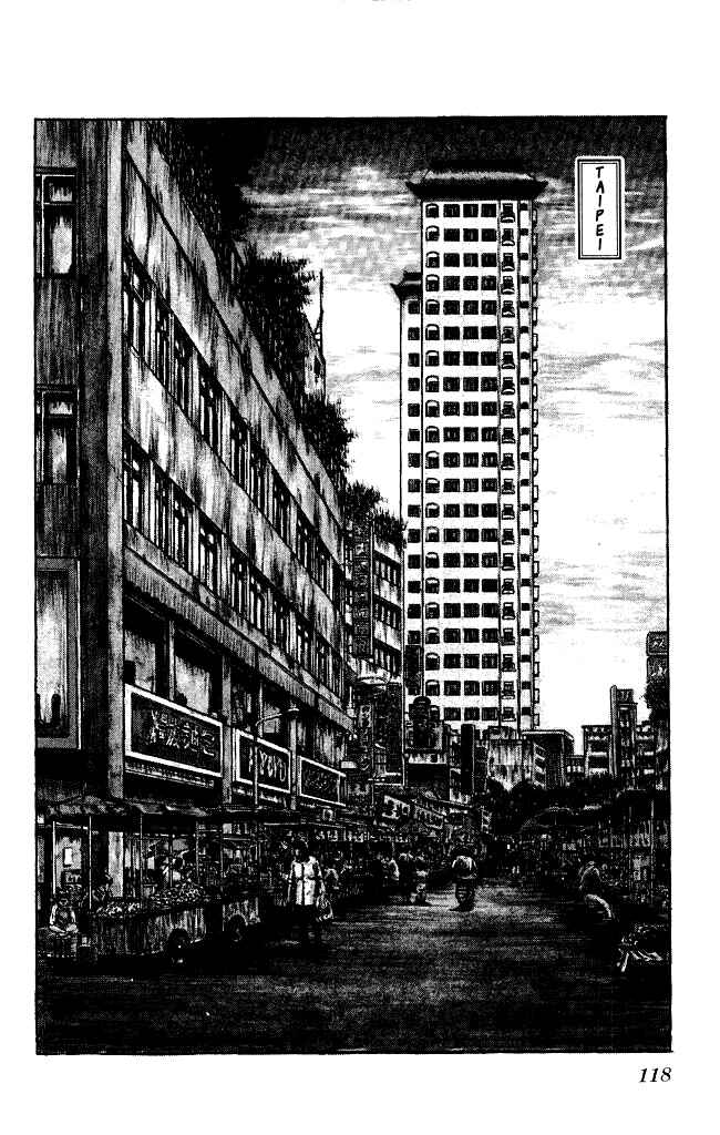 Page 3 Chapter 94 Kenji