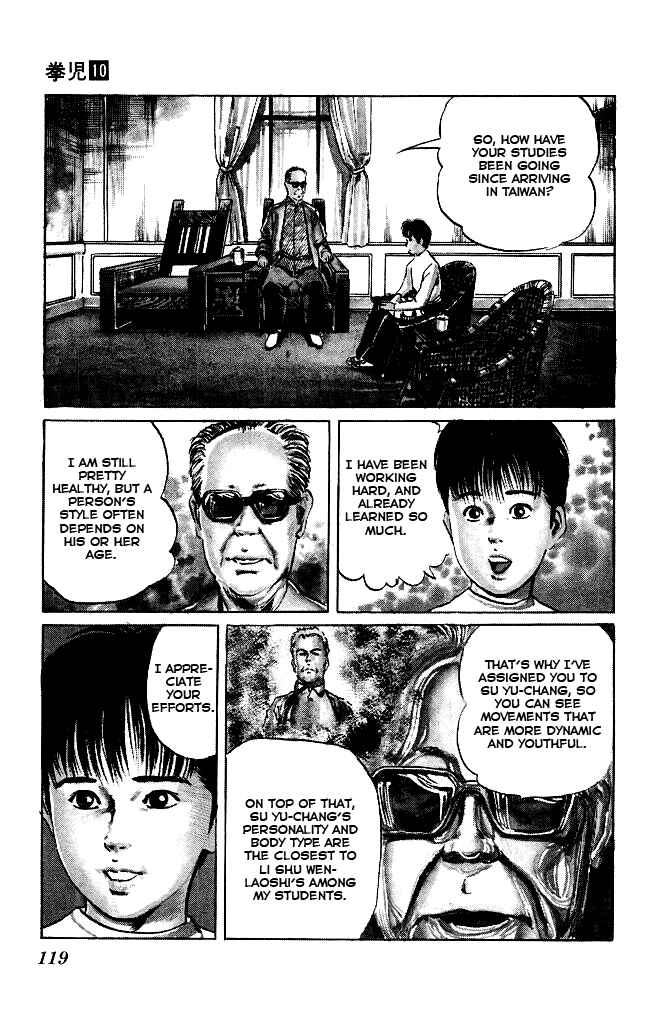 Page 4 Chapter 94 Kenji