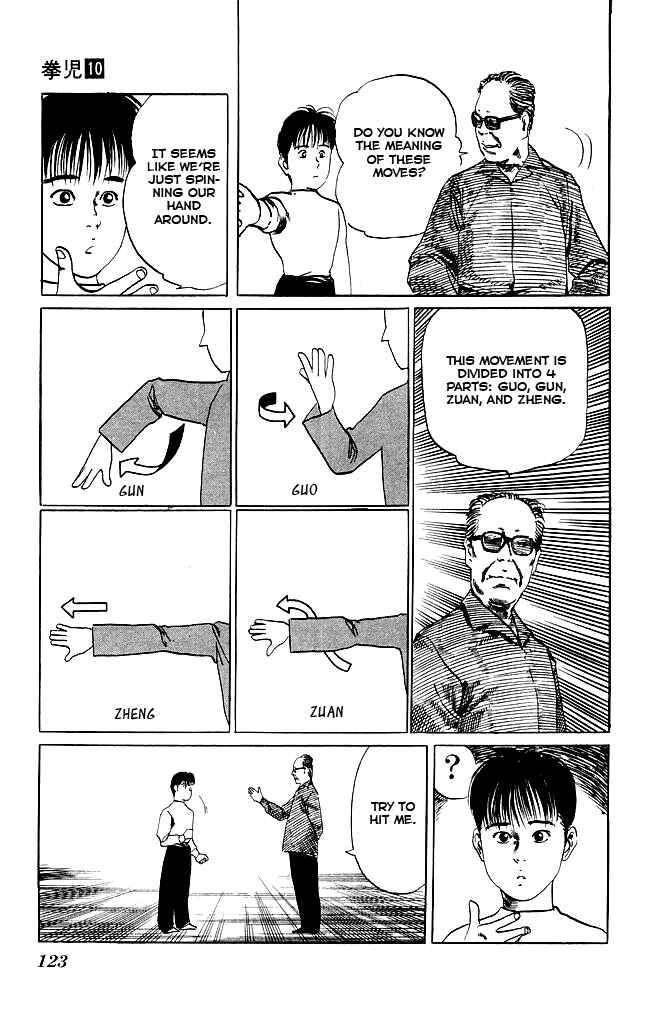 Page 8 Chapter 94 Kenji