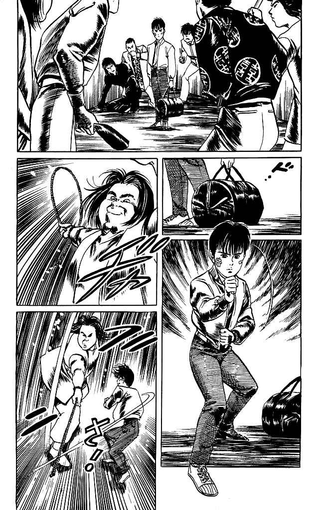 Page 18 Chapter 102 Kenji