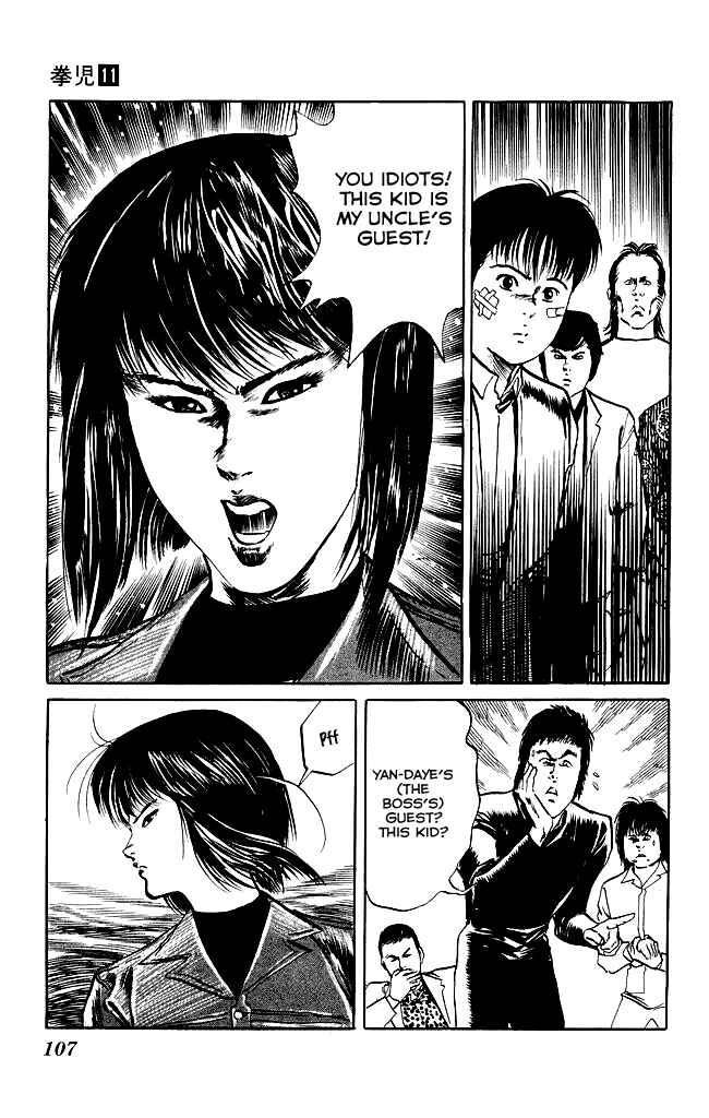 Page 24 Chapter 102 Kenji