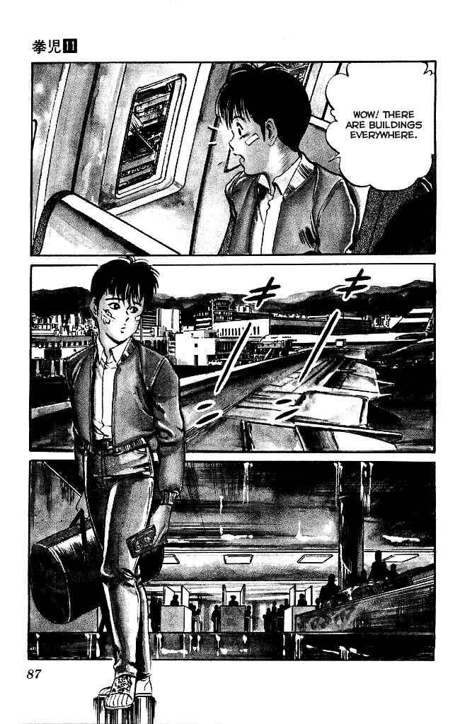 Page 4 Chapter 102 Kenji