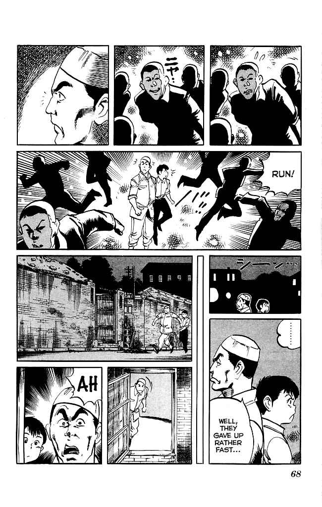 Page 10 Chapter 187 Kenji