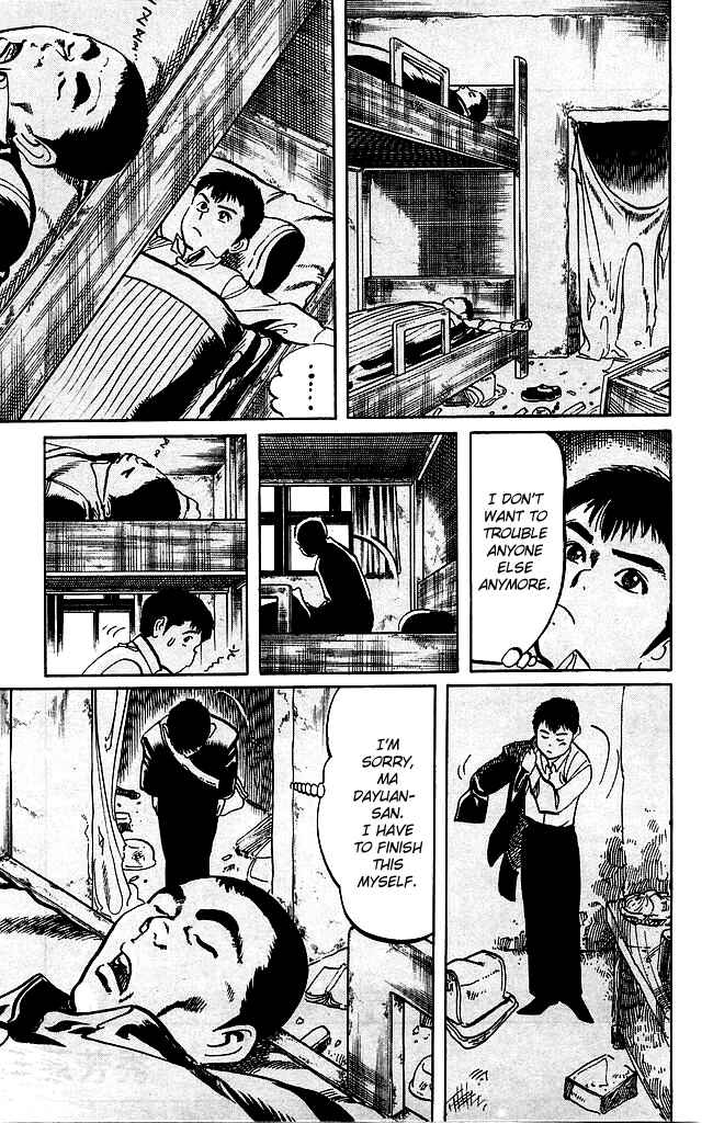 Page 13 Chapter 187 Kenji
