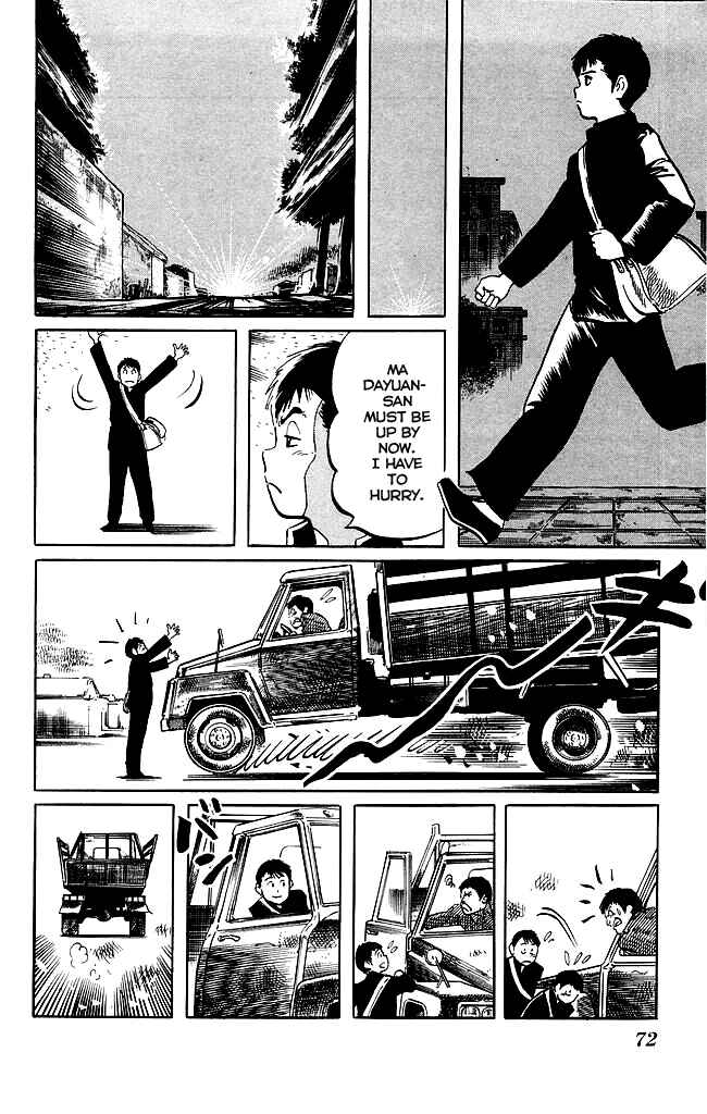 Page 14 Chapter 187 Kenji