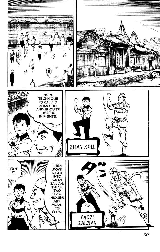 Page 2 Chapter 187 Kenji