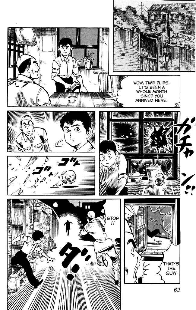Page 4 Chapter 187 Kenji