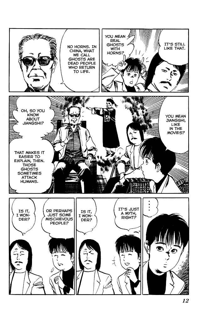 Page 10 Chapter 98 Kenji