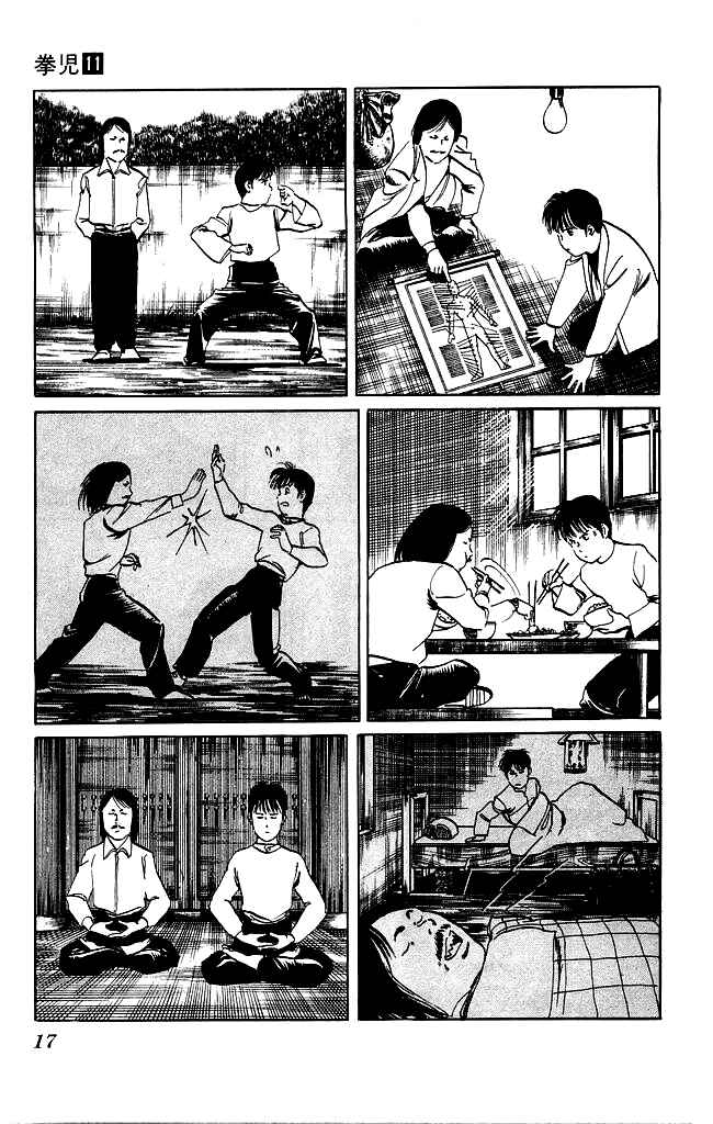 Page 15 Chapter 98 Kenji
