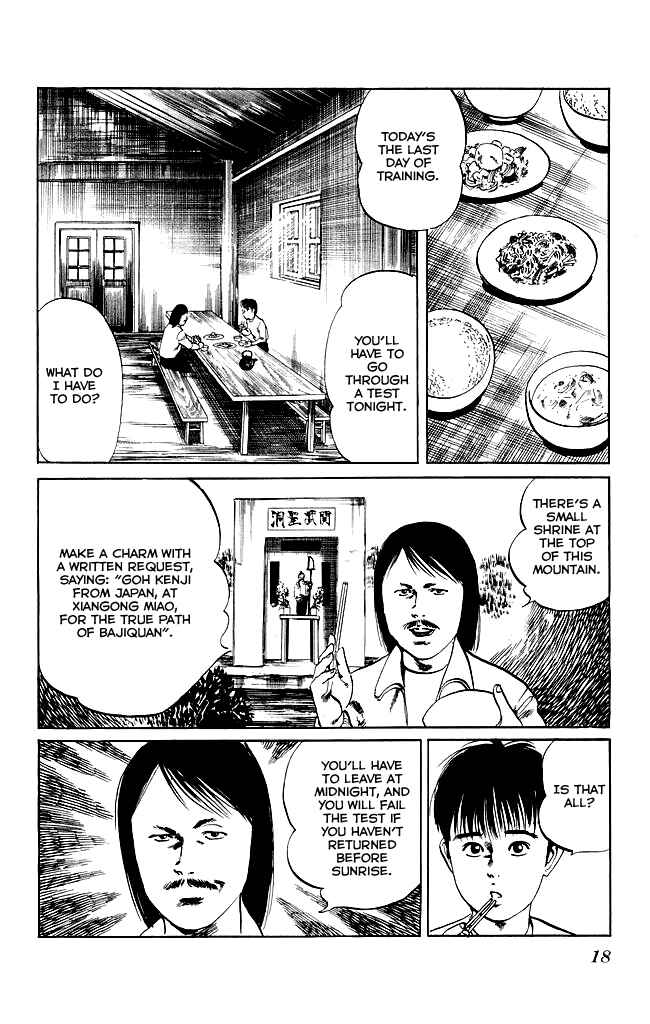 Page 16 Chapter 98 Kenji