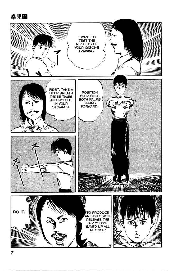 Page 5 Chapter 98 Kenji