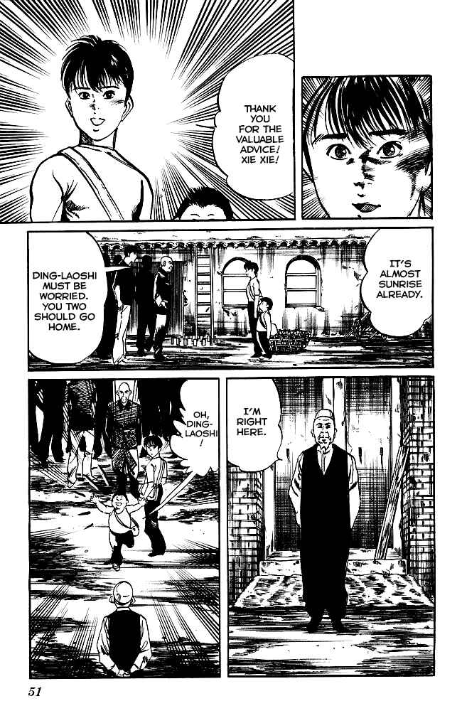 Page 12 Chapter 136 Kenji
