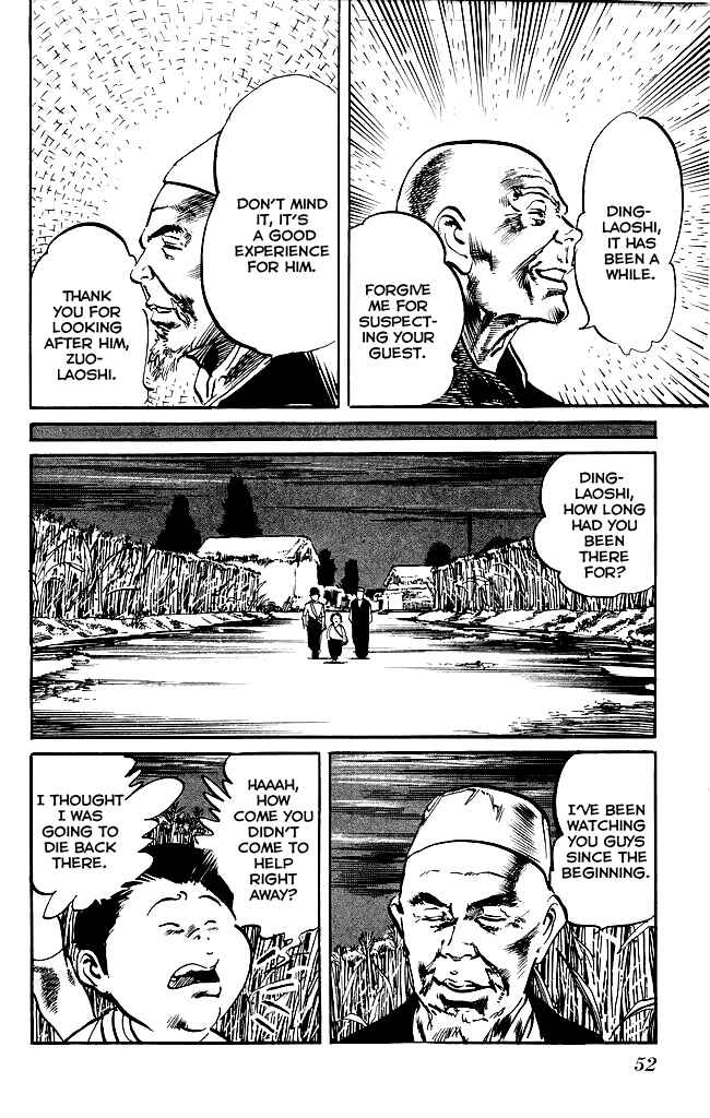Page 13 Chapter 136 Kenji