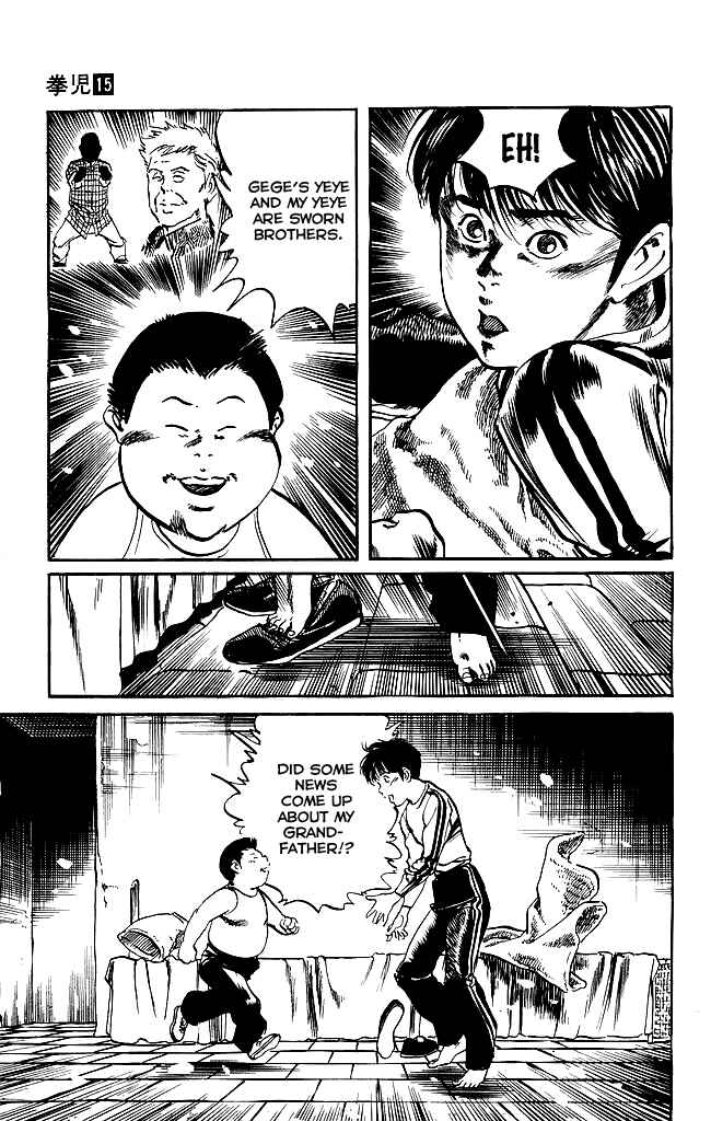 Page 16 Chapter 136 Kenji