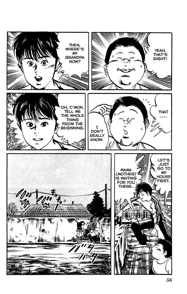 Page 17 Chapter 136 Kenji