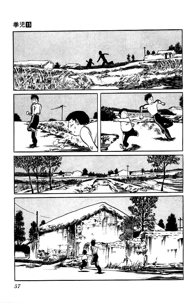 Page 18 Chapter 136 Kenji