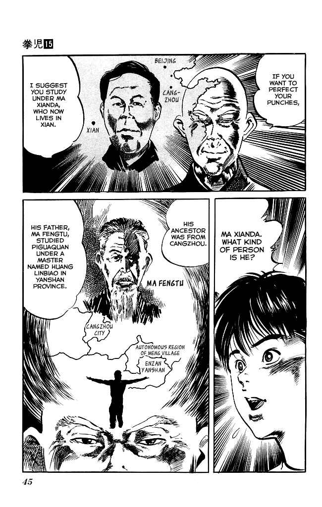 Page 6 Chapter 136 Kenji