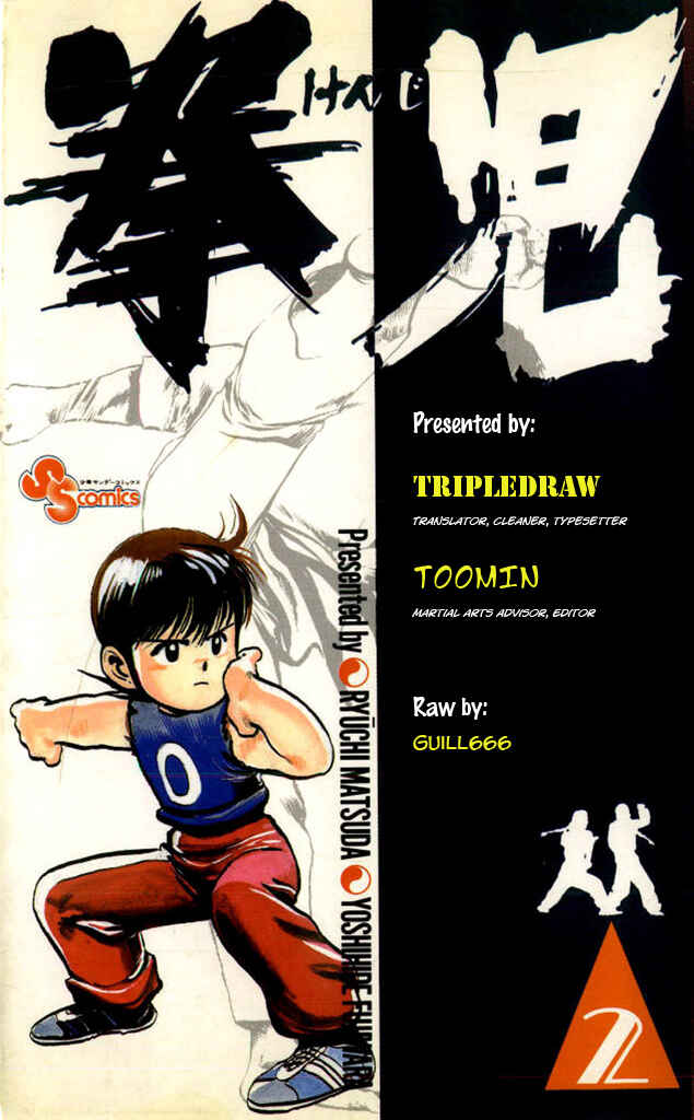 Page 20 Chapter 10 Kenji