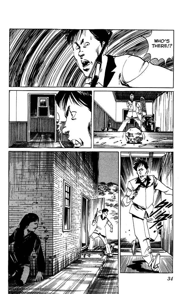 Page 13 Chapter 89 Kenji
