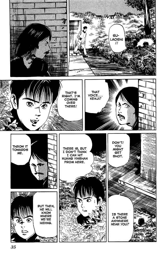 Page 14 Chapter 89 Kenji