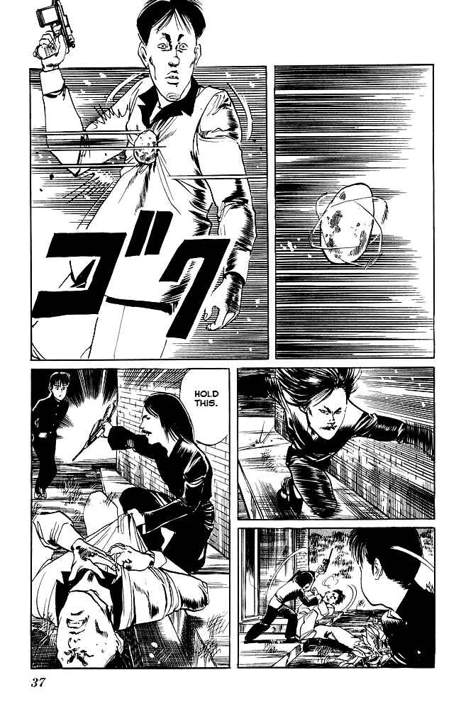 Page 16 Chapter 89 Kenji