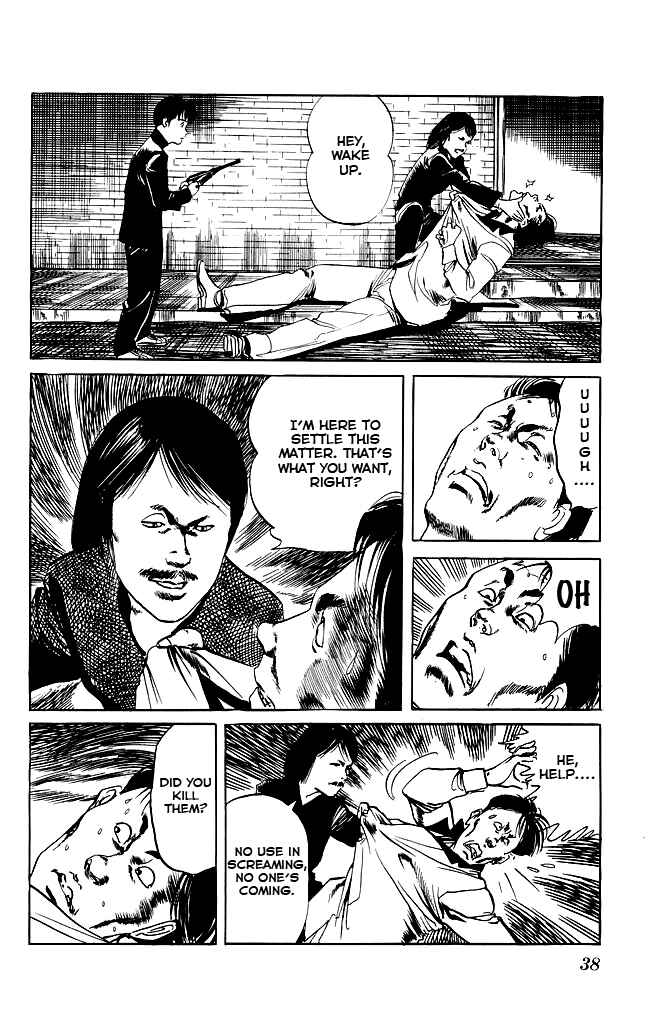 Page 17 Chapter 89 Kenji