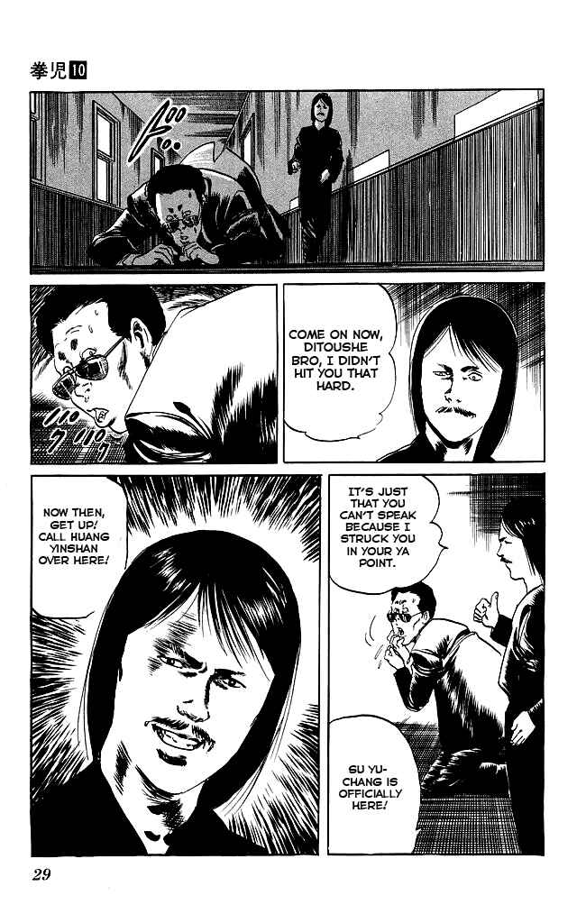 Page 8 Chapter 89 Kenji