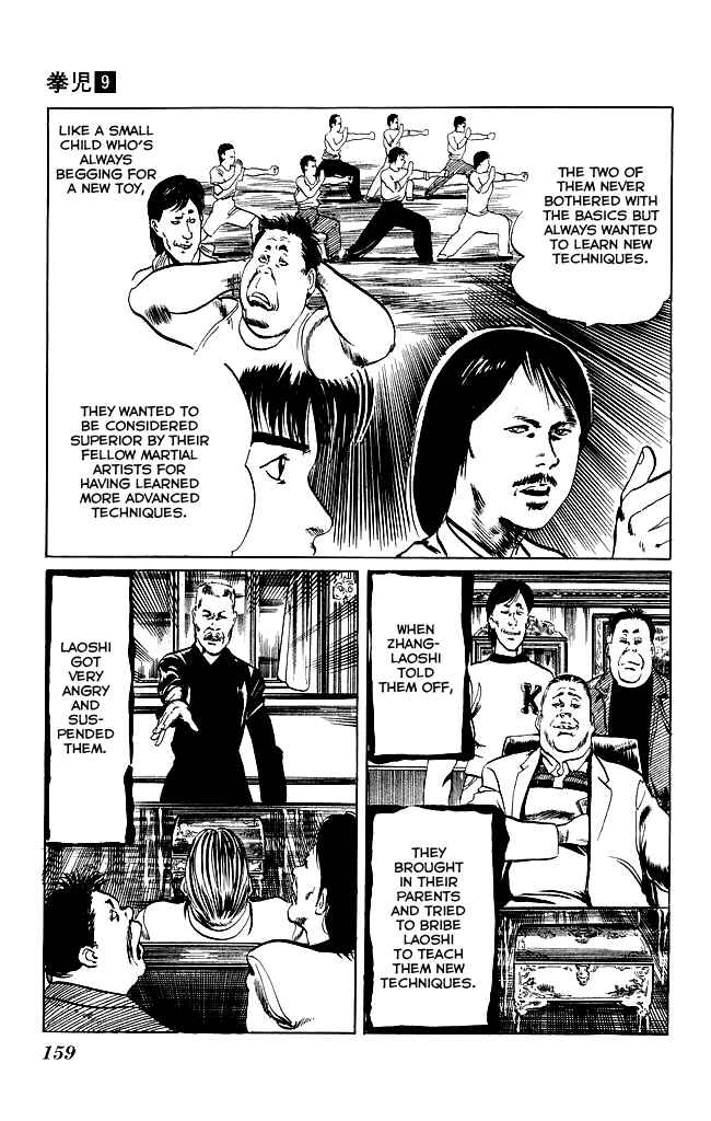 Page 10 Chapter 86 Kenji