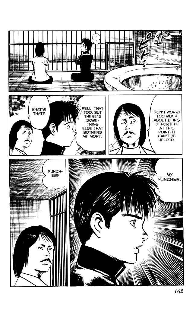Page 13 Chapter 86 Kenji