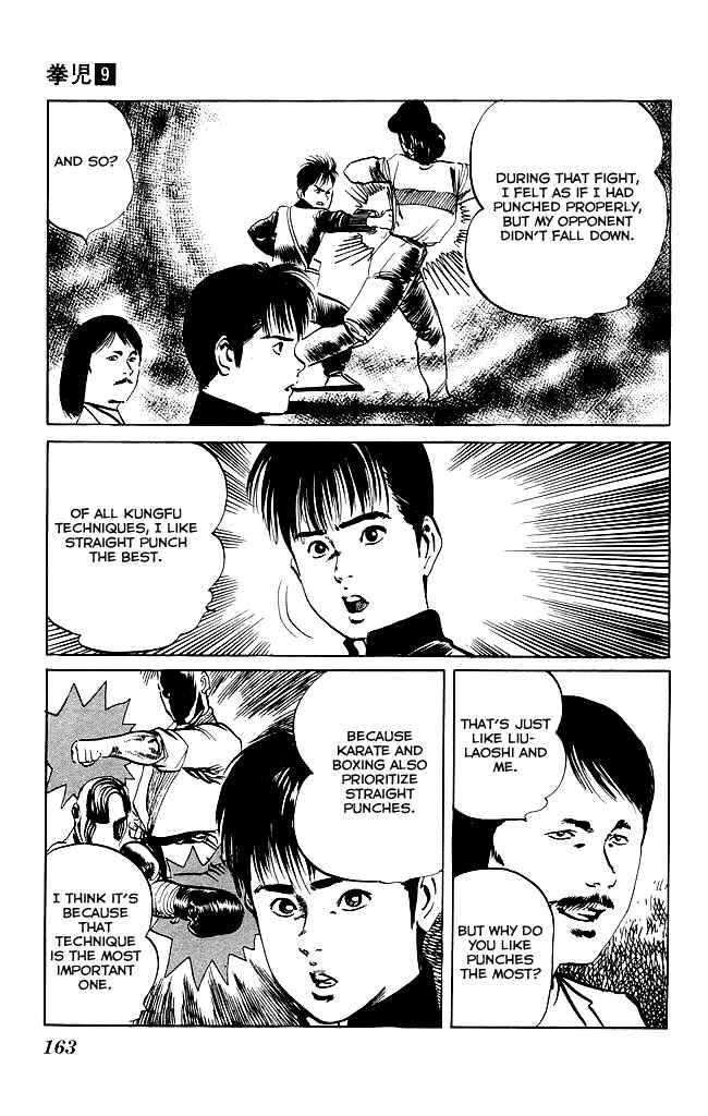 Page 14 Chapter 86 Kenji