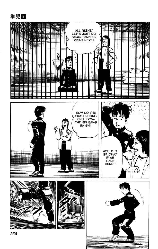 Page 16 Chapter 86 Kenji
