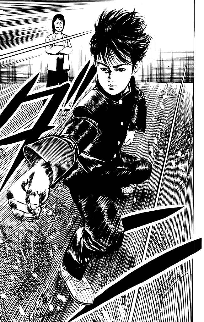 Page 20 Chapter 86 Kenji