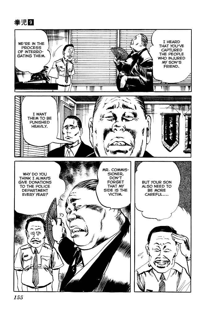 Page 6 Chapter 86 Kenji