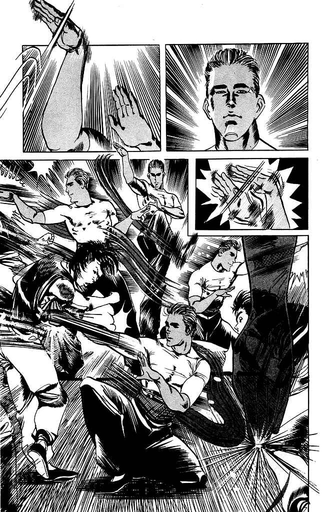 Page 16 Chapter 109 Kenji