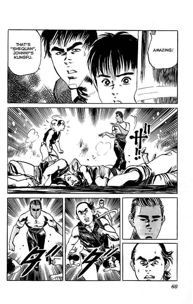 Page 17 Chapter 109 Kenji