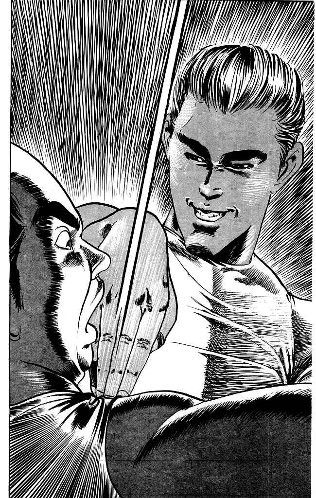 Page 19 Chapter 109 Kenji