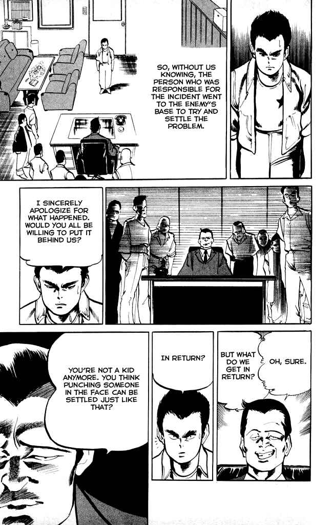 Page 3 Chapter 9 Kenji