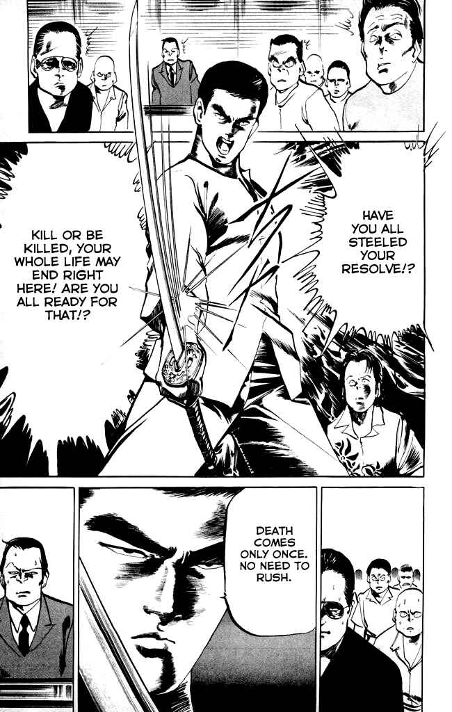 Page 9 Chapter 9 Kenji