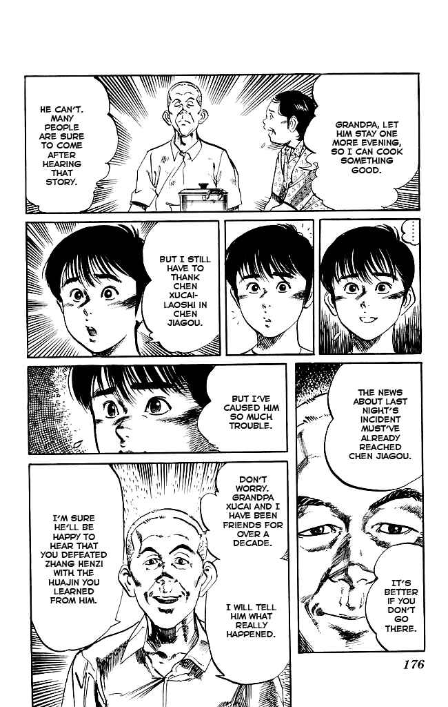 Page 10 Chapter 153 Kenji