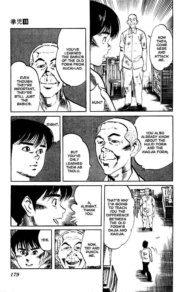 Page 13 Chapter 153 Kenji