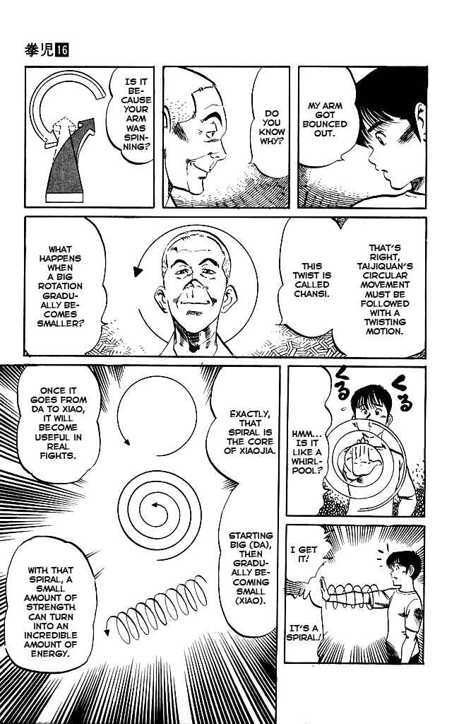 Page 15 Chapter 153 Kenji