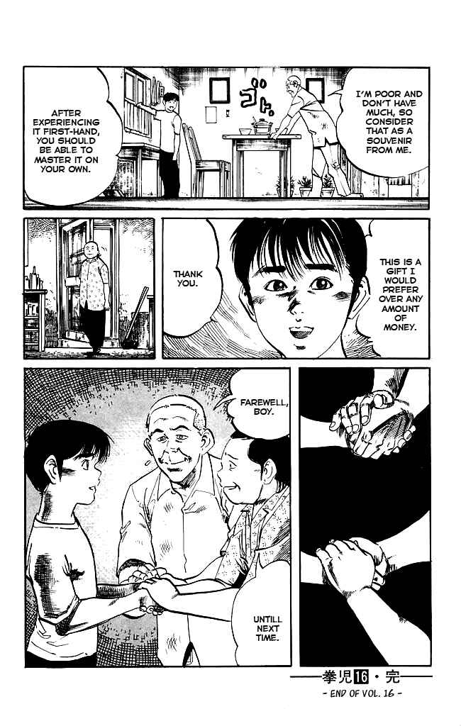 Page 18 Chapter 153 Kenji