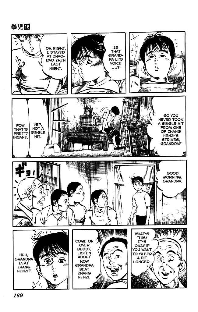 Page 3 Chapter 153 Kenji