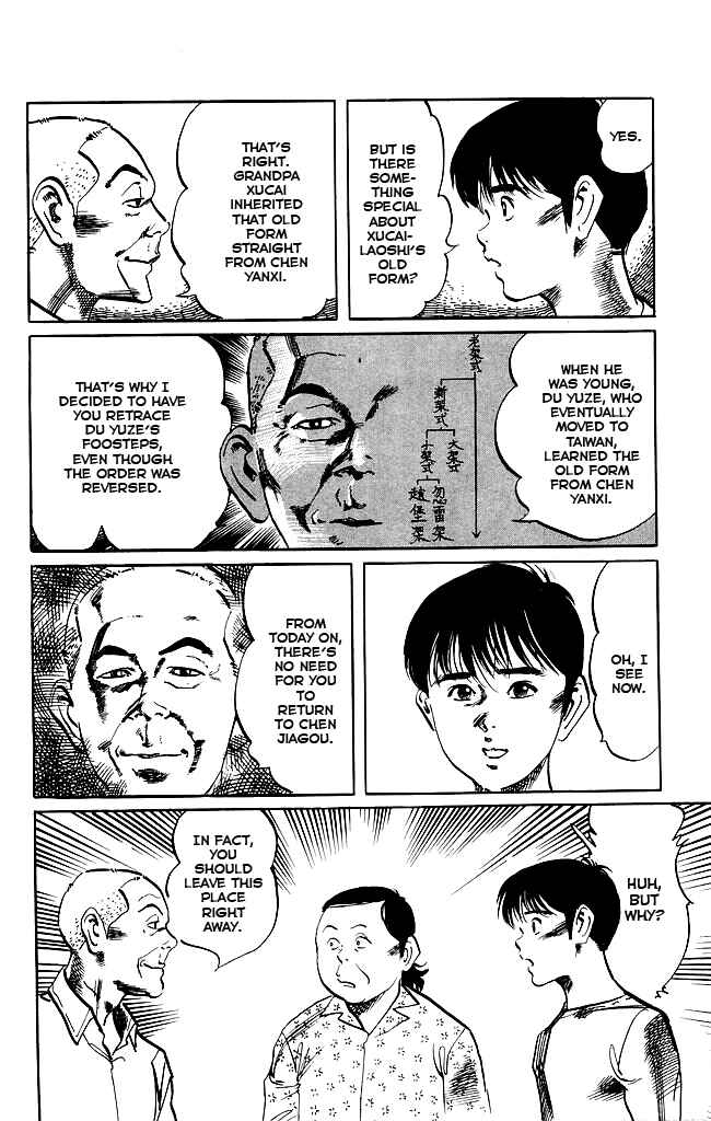 Page 6 Chapter 153 Kenji