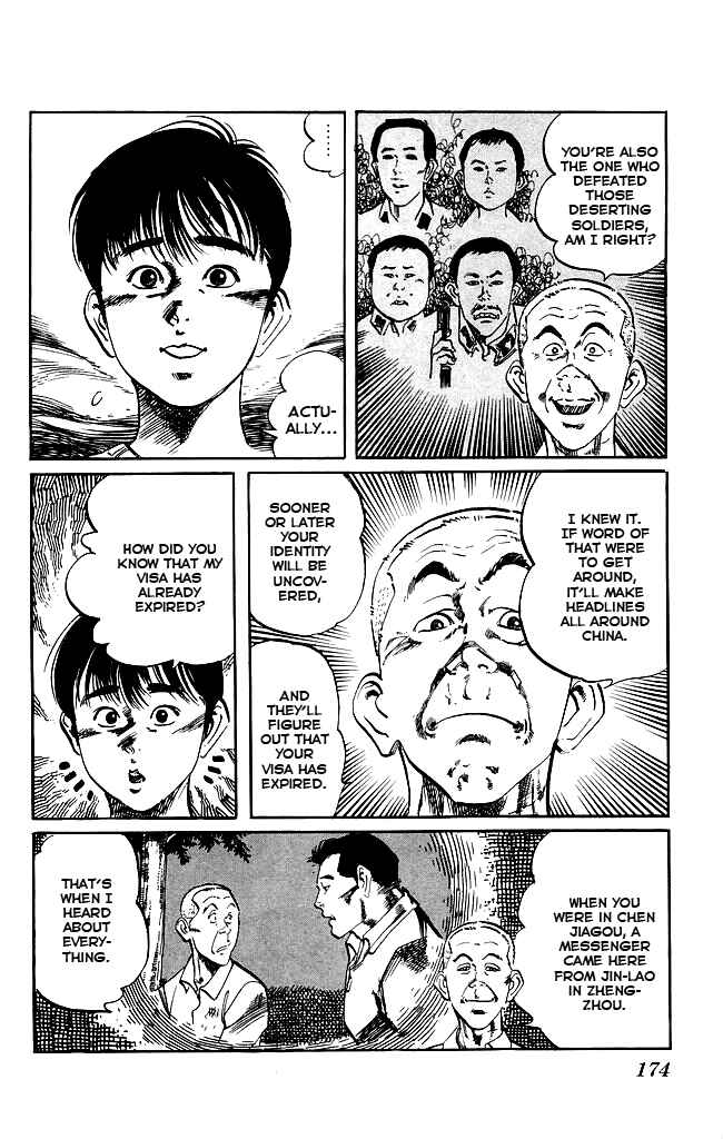 Page 8 Chapter 153 Kenji