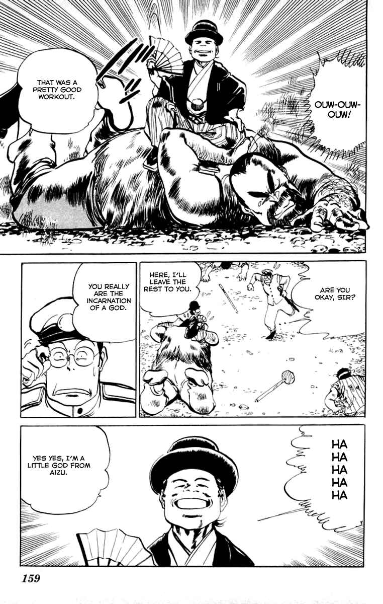 Page 11 Chapter 28 Kenji