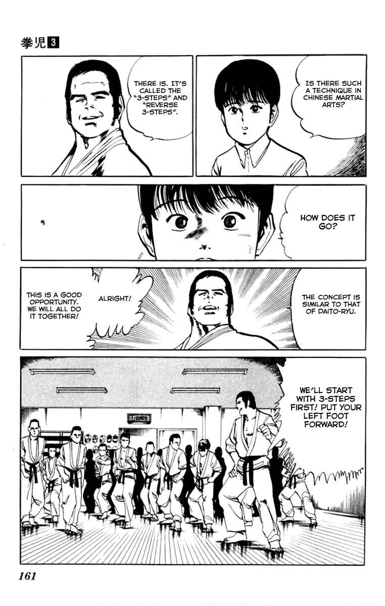 Page 13 Chapter 28 Kenji