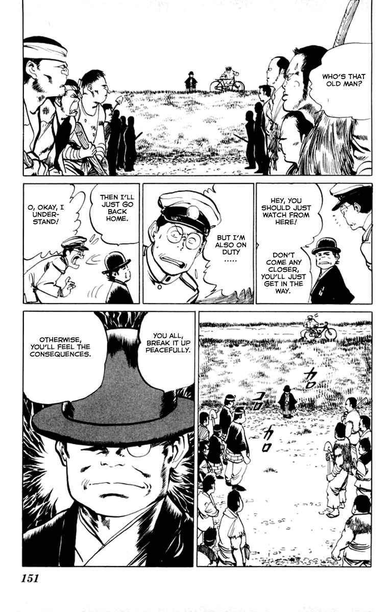 Page 3 Chapter 28 Kenji
