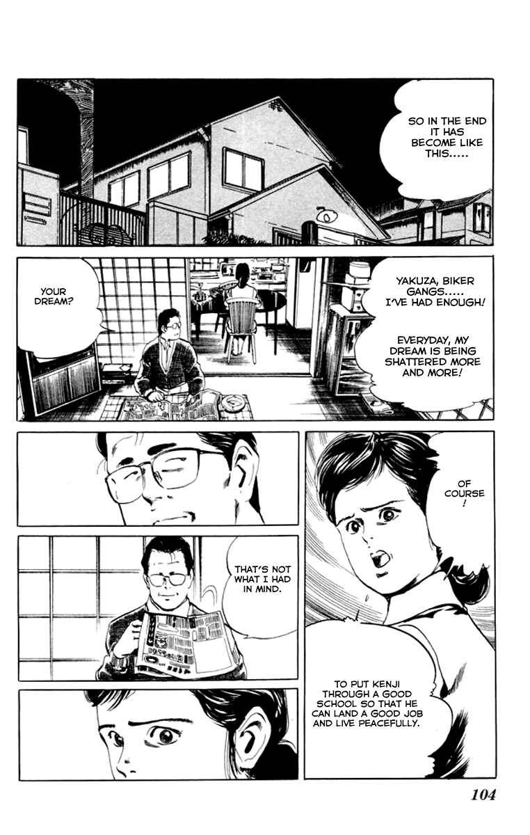 Page 10 Chapter 25 Kenji